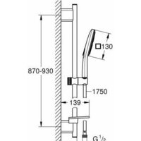 Grohe Rainshower SmartActive Cube 130 26586000 Image #2