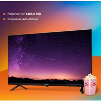 SunWind SUN-LED32XB200 Image #3