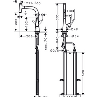 Hansgrohe M5115-H220 73852800 (стальной) Image #2