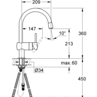 Grohe Minta 32918000 Image #2