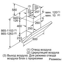 NEFF D36ML64N0 Image #2