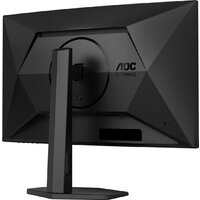 AOC Gaming CQ27G4X Image #10