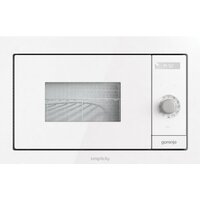 Gorenje BM235SYW