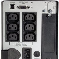 APC Smart-UPS 750VA USB & Serial (SUA750I) Image #2