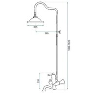 Rea Vintage REA-P2367 (черный) Image #13