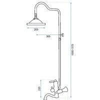 Rea Vintage REA-P2367 (черный) Image #13