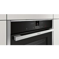 NEFF C17MR02N0 Image #2