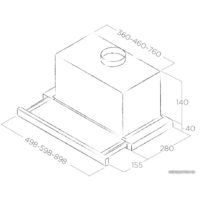 Elica Elite 14 Lux BL/A/50 PRF0081870B Image #2