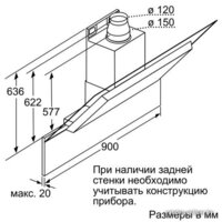 NEFF D39F55N0 Image #5