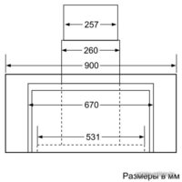 NEFF D39F55N0 Image #6