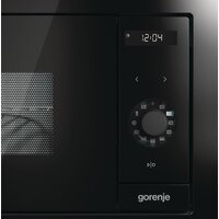 Gorenje BM235SYB Image #2