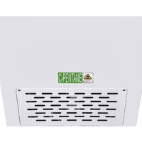 MAUNFELD MFL200W Image #10