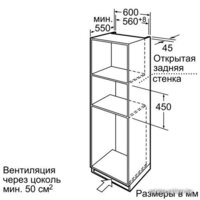 NEFF C47C42N0EU Image #7