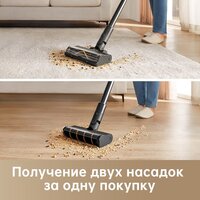 Dreame Cordless Vacuum Cleaner R10 Pro (черный) Image #12