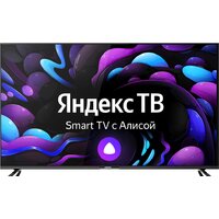 CENTEK CT-8565 Smart