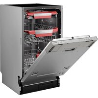 KUPPERSBERG GIM 4592 Image #3