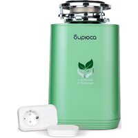 Бирюса WD-750G2R