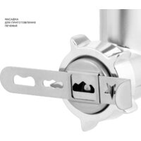 Galaxy Line GL2311 Image #13