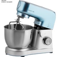 Galaxy Line GL2311 Image #4