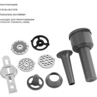 Galaxy Line GL2311 Image #14