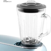 Galaxy Line GL2311 Image #8