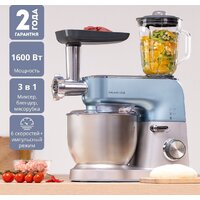 Galaxy Line GL2311 Image #2