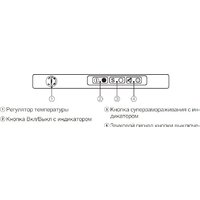 Miele F 5122 Ui Image #3