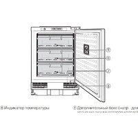 Miele F 5122 Ui Image #4