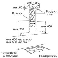 NEFF D39GL64N0 Image #5