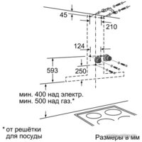 NEFF D39GL64N0 Image #4