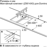 NEFF TL13FD9T8 Image #12