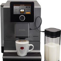 Nivona CafeRomatica 970 Image #1