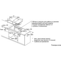 NEFF T58TS6BN0 Image #5