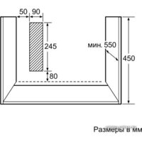 NEFF C67M70N3 Image #6