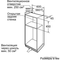 NEFF C67M70N3 Image #10