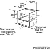 NEFF C67M70N3 Image #7