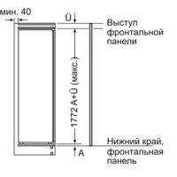 NEFF GI7813CF0R Image #4