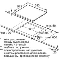 NEFF T16BD76N0 Image #5