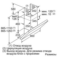 NEFF D39ML86N0 Image #4