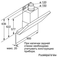 NEFF D39ML86N0 Image #6