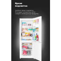 MAUNFELD MFF150W Image #20