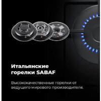 MAUNFELD EGHG.43.33CBG.R/G Image #26