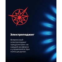 MAUNFELD EGHG.43.33CBG.R/G Image #29