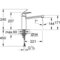 Grohe Eurosmart Cosmopolitan 30193000 Image #2