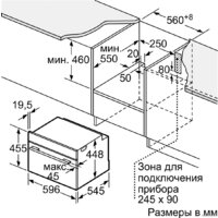NEFF C17UR02N0 Image #2