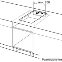 NEFF N43TD20N0 Image #5