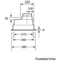 NEFF D5855X0 Image #3