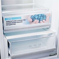 Korting KNFC 62012 X Image #4