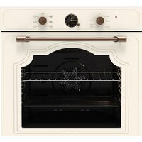 Zigmund & Shtain E 138 X