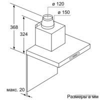 NEFF D76B21N1 Image #5